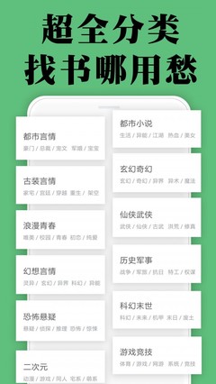 leyu官方app